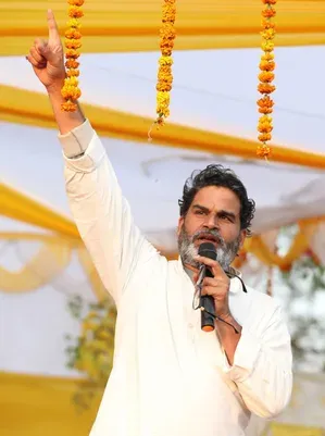 सीएम सम्राट चौधरी ने प्रशांत किशोर को दी बधाई, भाजपा ने स्वीकारा जनादेश, रोहिणी आचार्या ने भी दीं शुभकामनाएं