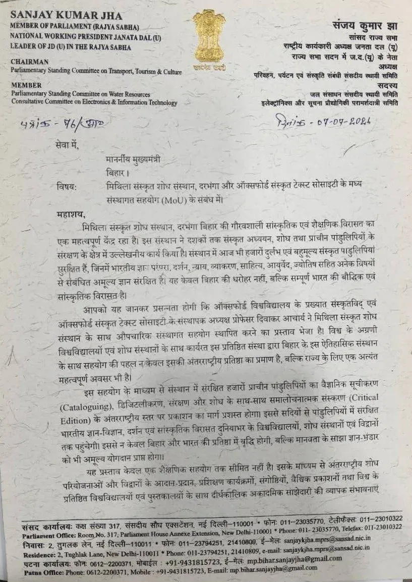 CM Samrat Choudhary backs MoU bid for Mithila-Oxford Sanskrit tie-up