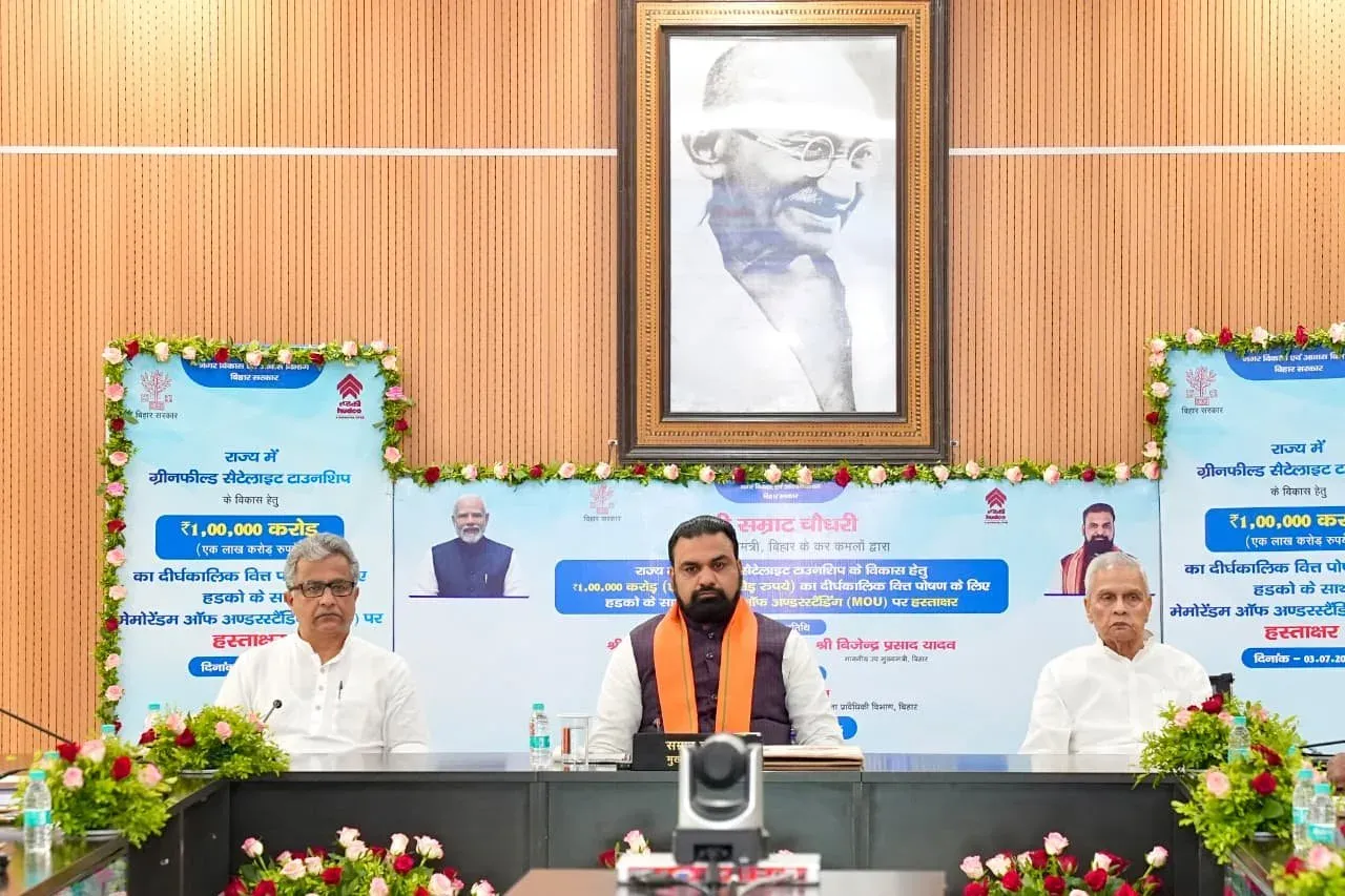 CM Samrat Choudhary: Bihar signs Rs 1 lakh crore HUDCO MoU