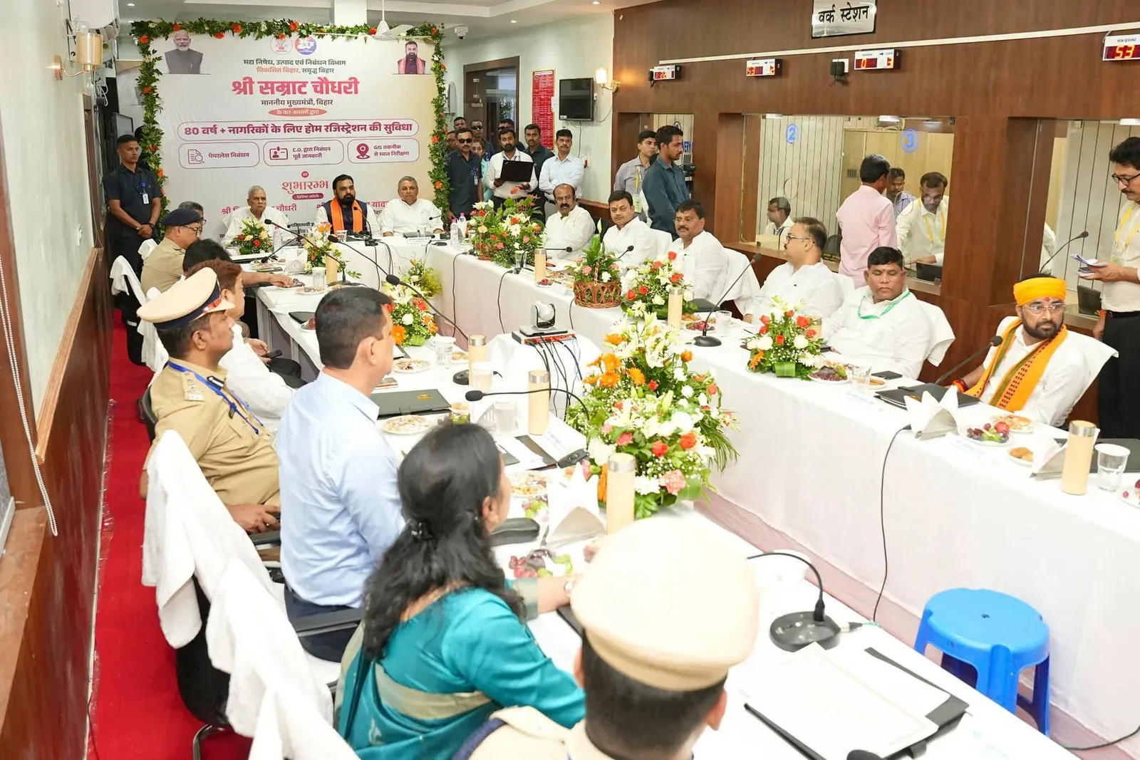 CM Samrat Choudhary Champions Digital Bihar Push