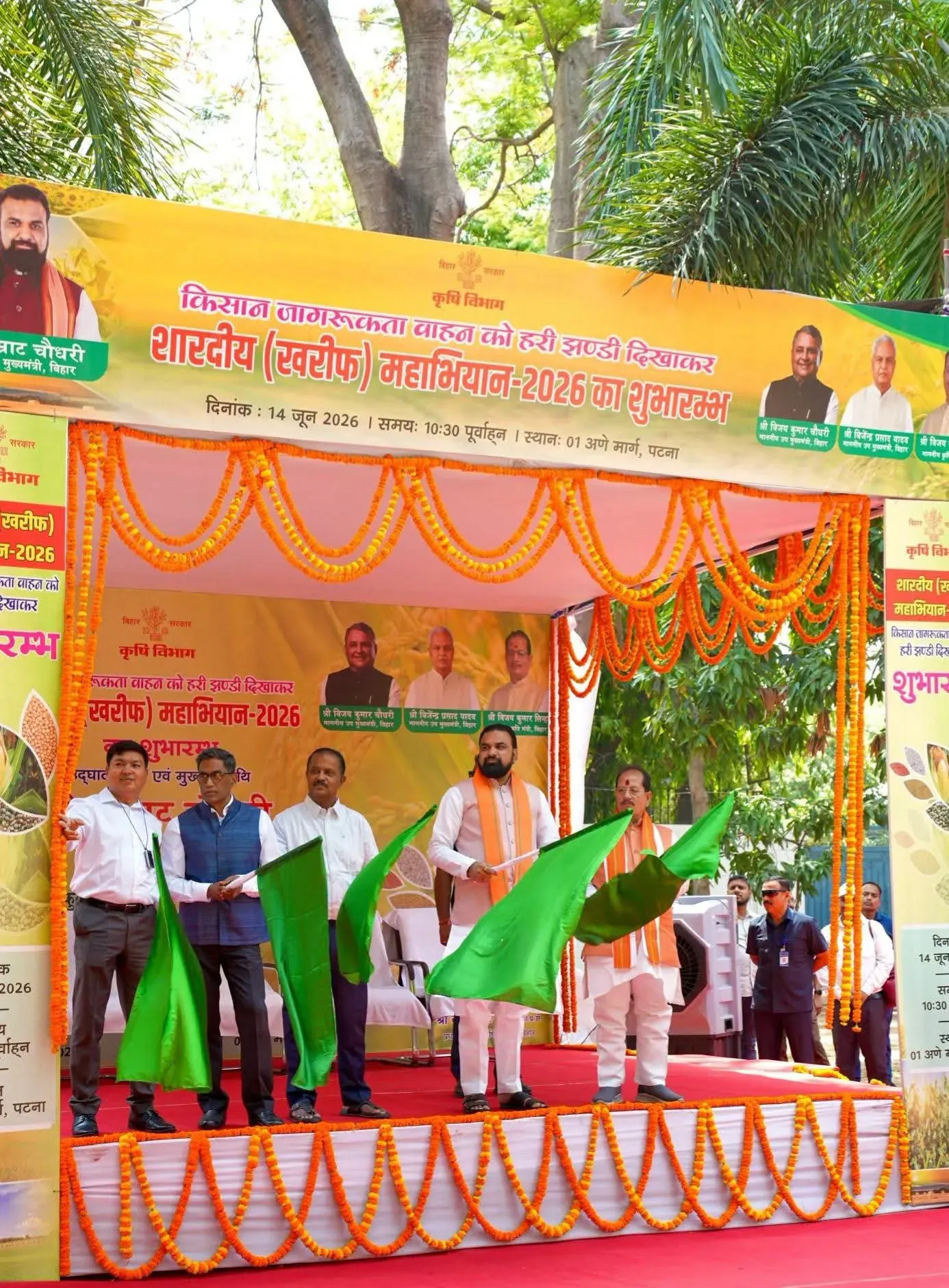 CM Samrat Choudhary flags off kharif awareness vans from Patna