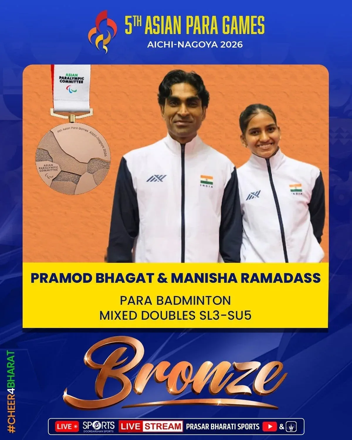 CM Samrat Choudhary Hails India's Para Badminton Bronze Heroes