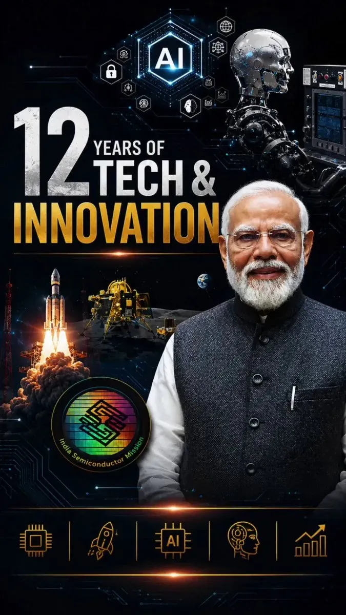 CM Samrat Choudhary Hails India's Tech Rise Under PM Modi