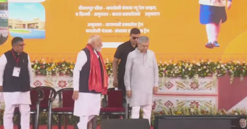 CM Samrat Choudhary Highlights PM Modi's Jalandhar Project Launch