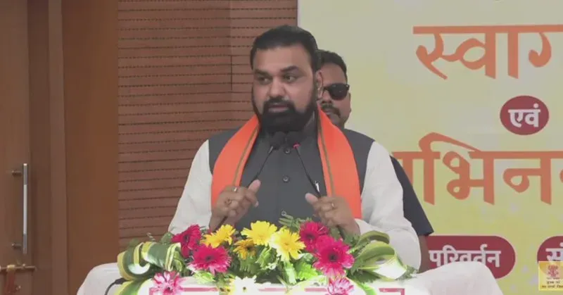 CM Samrat Choudhary Inaugurates Bihar Education Workshop