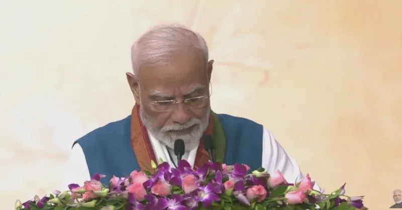 CM Samrat Choudhary Joins PM Modi at Jaygopallal Garodia Hindu Vidyalaya Golden Jubilee