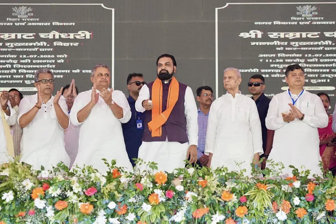 CM Samrat Choudhary Launches 982 Urban Schemes Worth ₹1,047 Cr in Muzaffarpur
