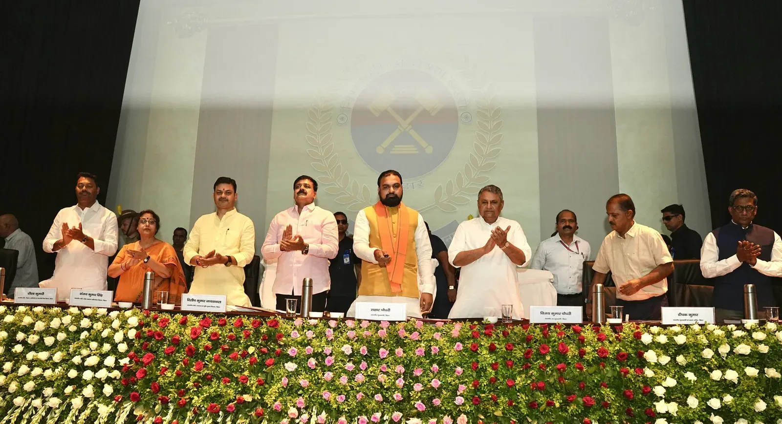 CM Samrat Choudhary Launches Bihar Vigilance Week, Announces Anti-Graft Courts