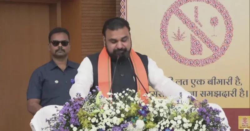 CM Samrat Choudhary Launches Nasha Mukt Bihar Abhiyan 2026