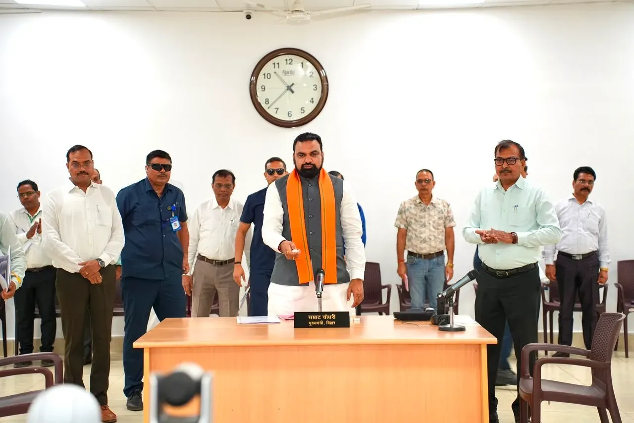 CM Samrat Choudhary Launches State-Level Cooperation Programme in Bihar