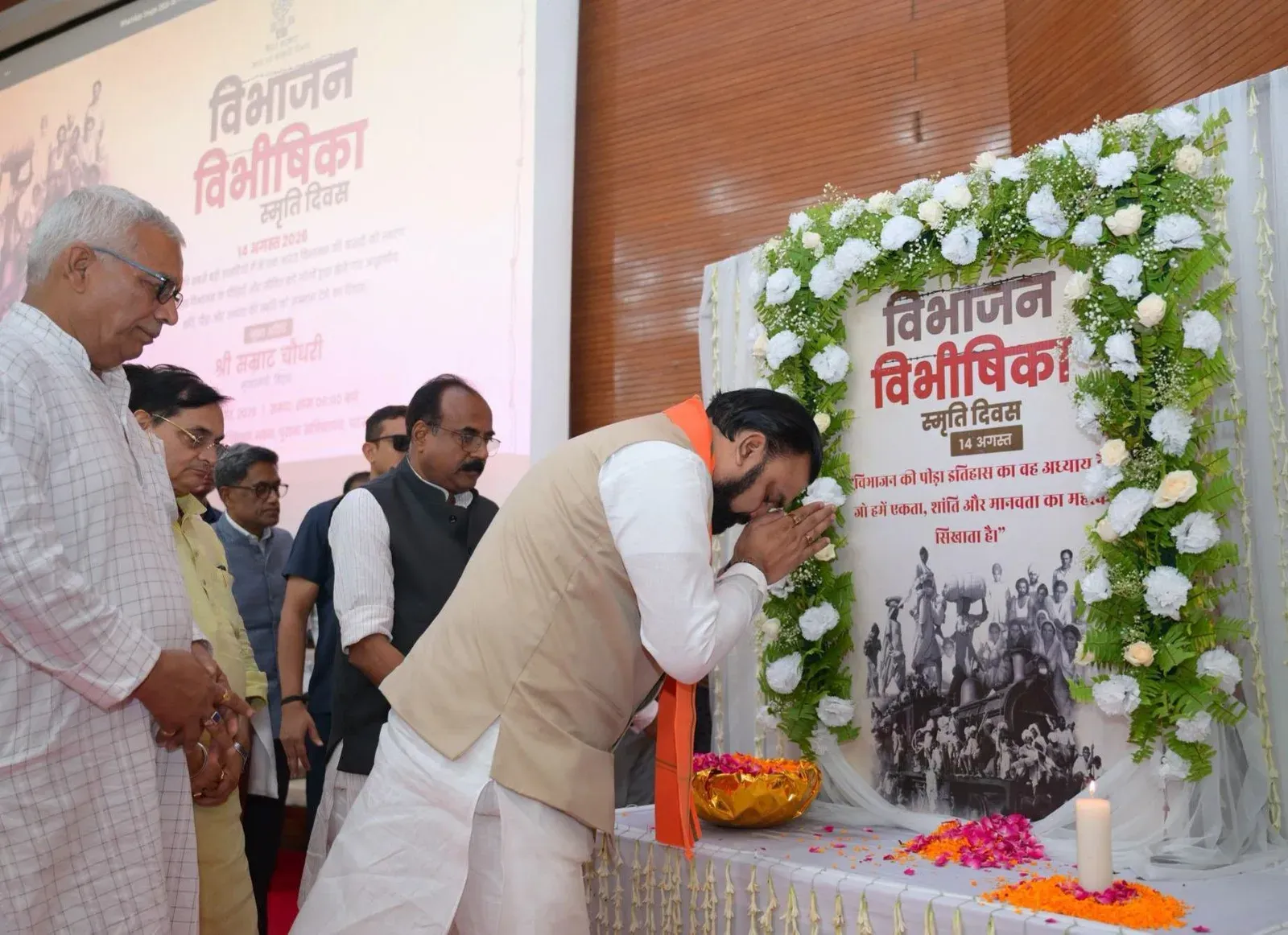CM Samrat Choudhary leads Bihar's Partition Remembrance tribute