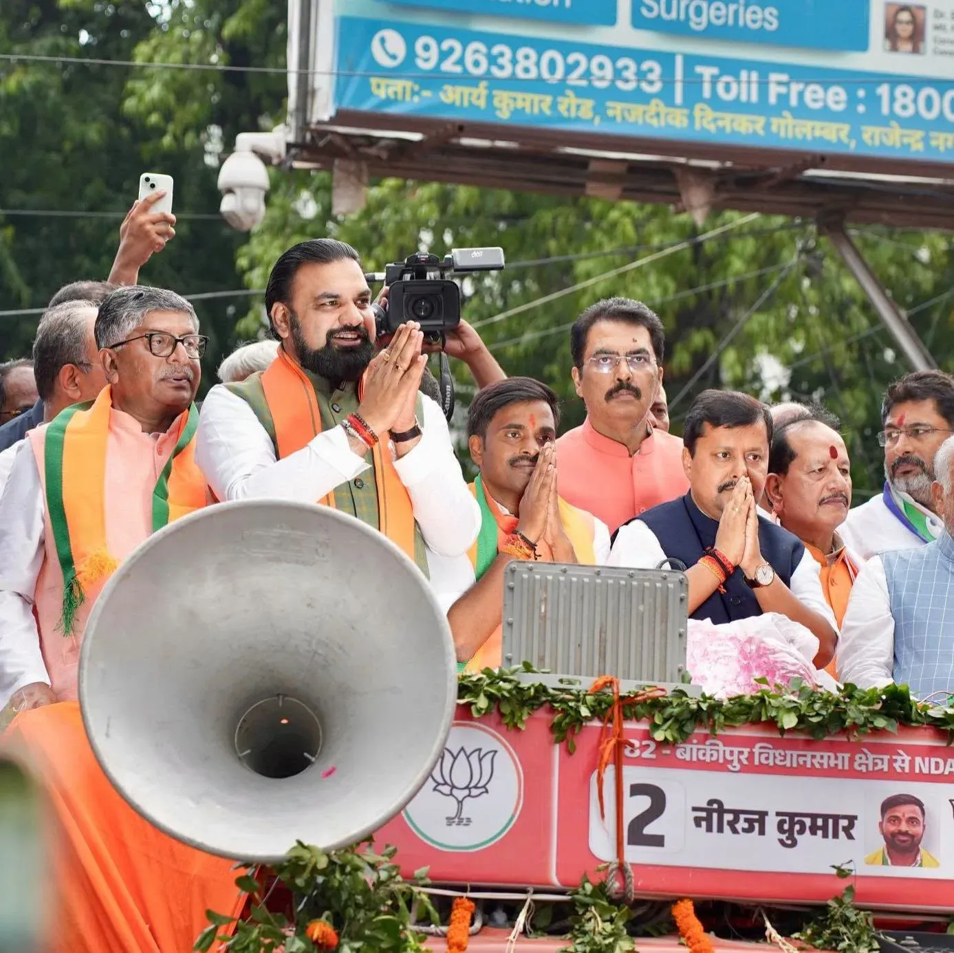 CM Samrat Choudhary Leads BJP Roadshow in Bankipur Ahead of July 30 Bypoll