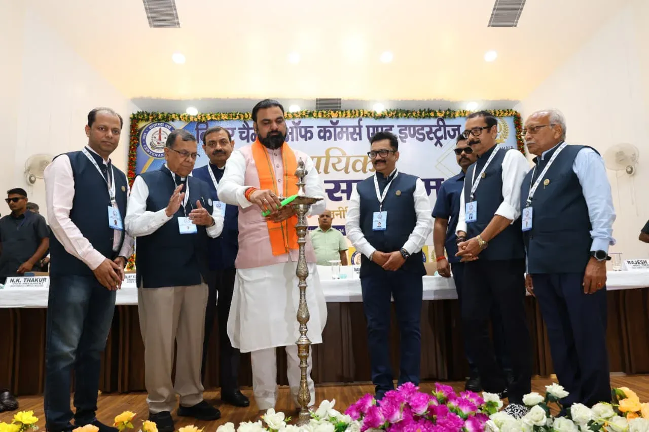 CM Samrat Choudhary Opens Bihar Chamber's Centenary Business Summit