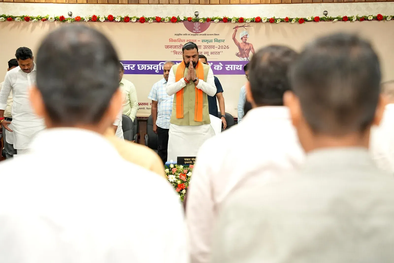 CM Samrat Choudhary Outlines Tribal Welfare Push in Bihar