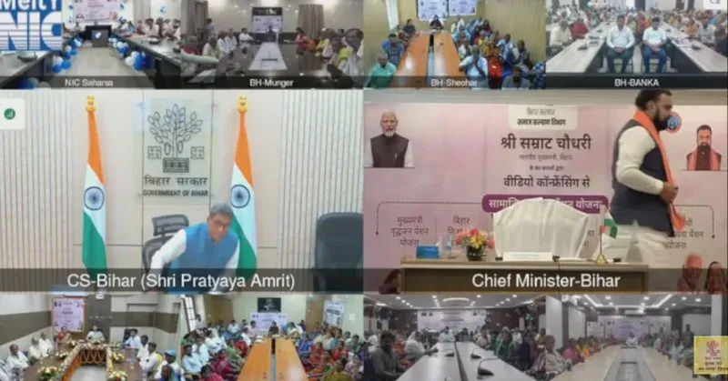 CM Samrat Choudhary Oversees Live DBT Transfer of Social Security Pensions