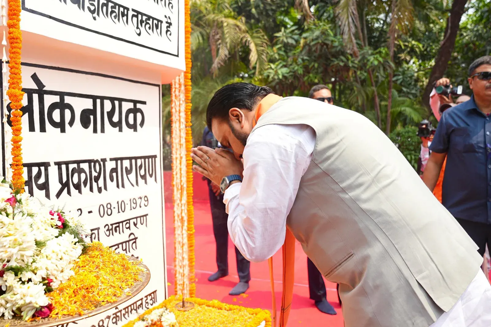 CM Samrat Choudhary Pays Tribute to JP on Sampoorna Kranti Divas