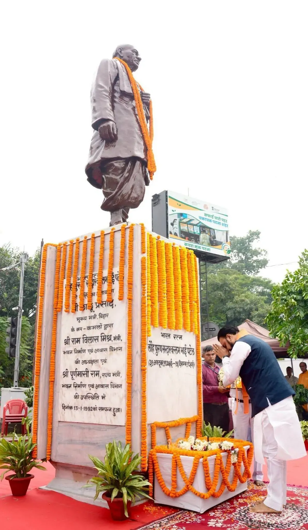 CM Samrat Choudhary pays tribute to Sardar Patel on Jayanti