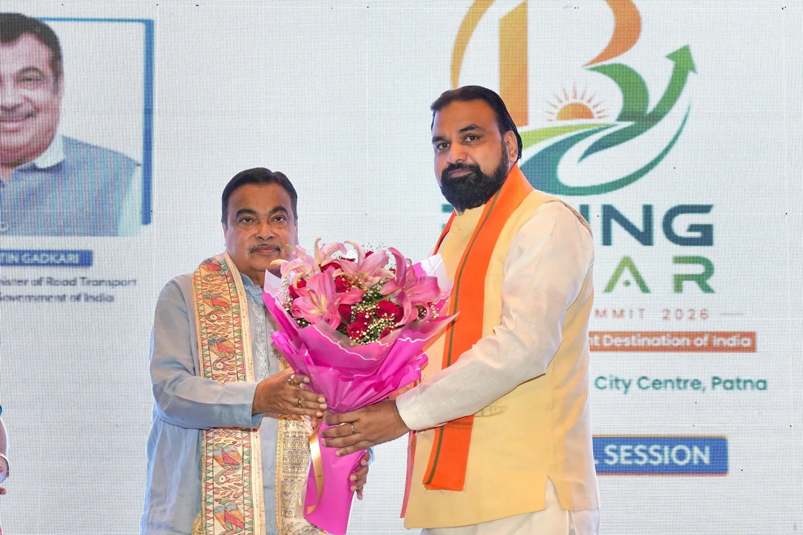 CM Samrat Choudhary Pitches Bihar at Investors Meet 2026