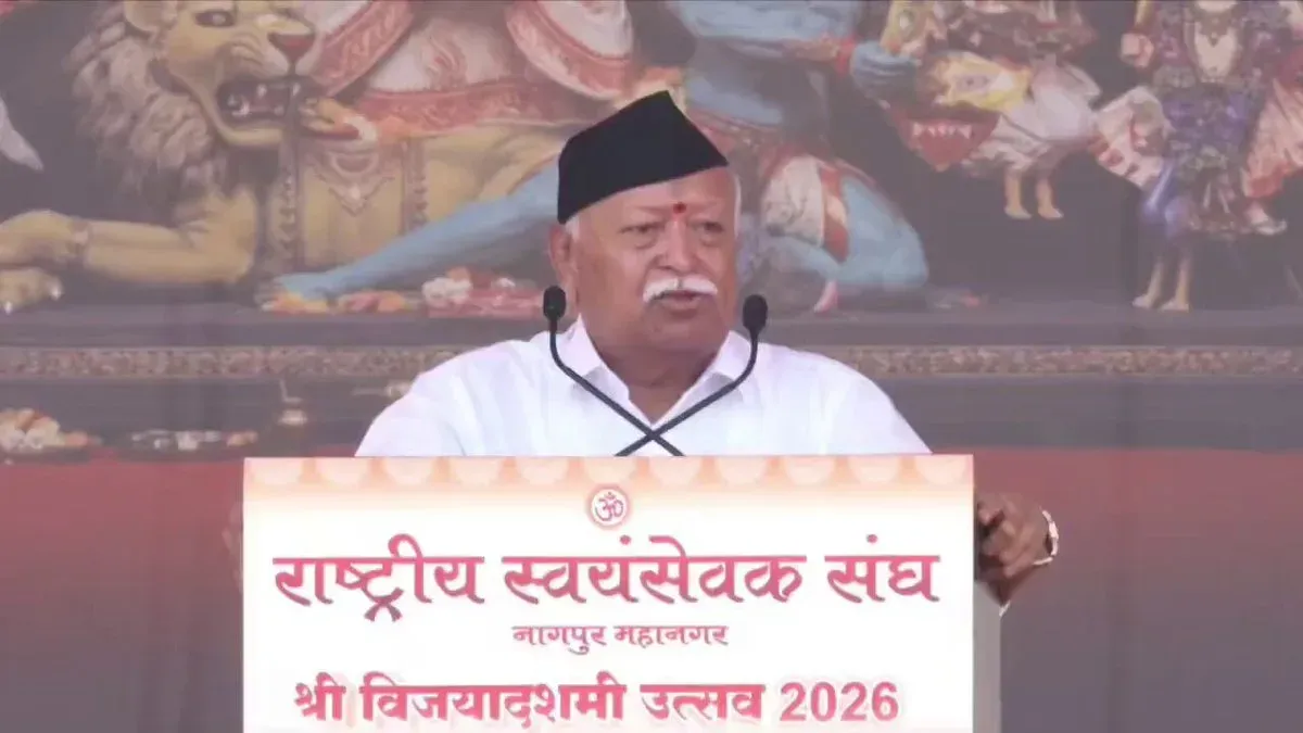 CM Samrat Choudhary shares Bhagwat's warning on 'regime change' plots
