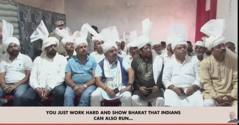 CM Samrat Choudhary Shares PM Modi's Mann Ki Baat Live