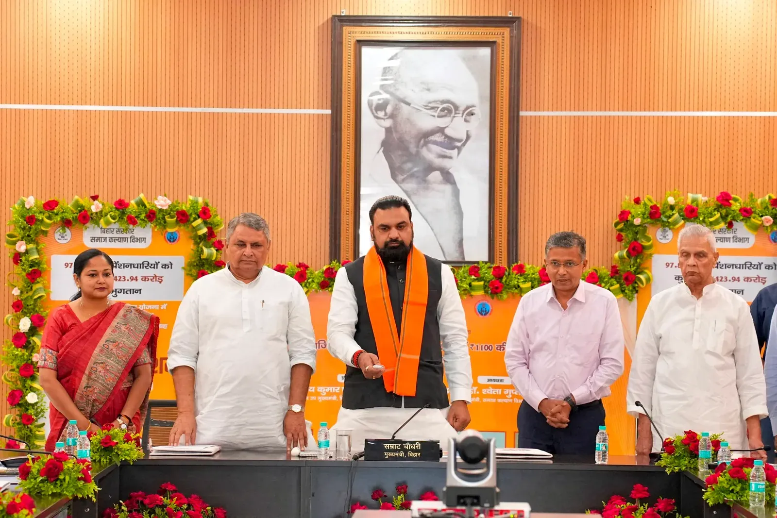 CM Samrat Choudhary transfers Rs 1,423 cr pension funds in Bihar