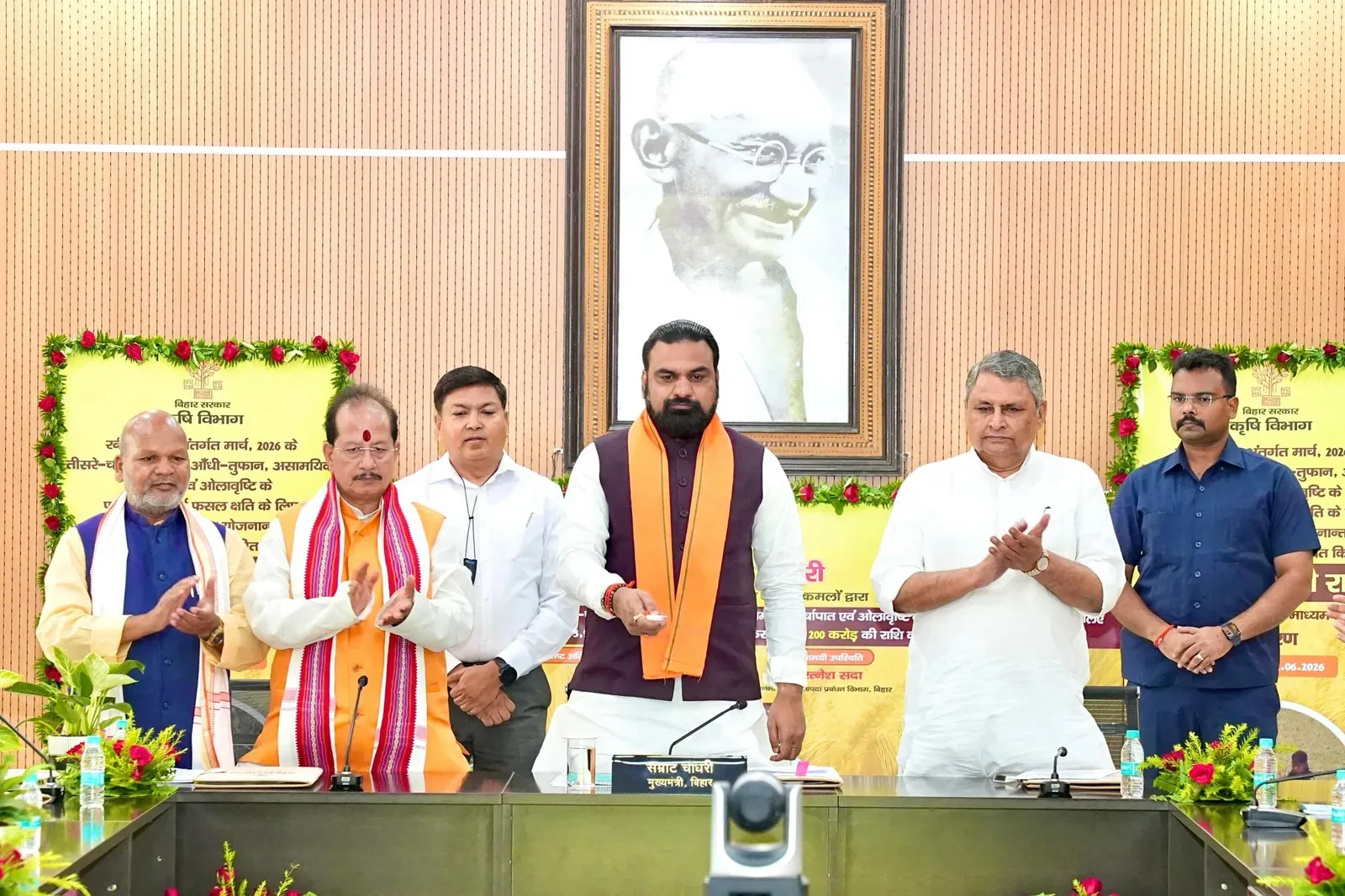 CM Samrat Choudhary transfers Rs 200 cr farm relief to 3.96 lakh Bihar farmers