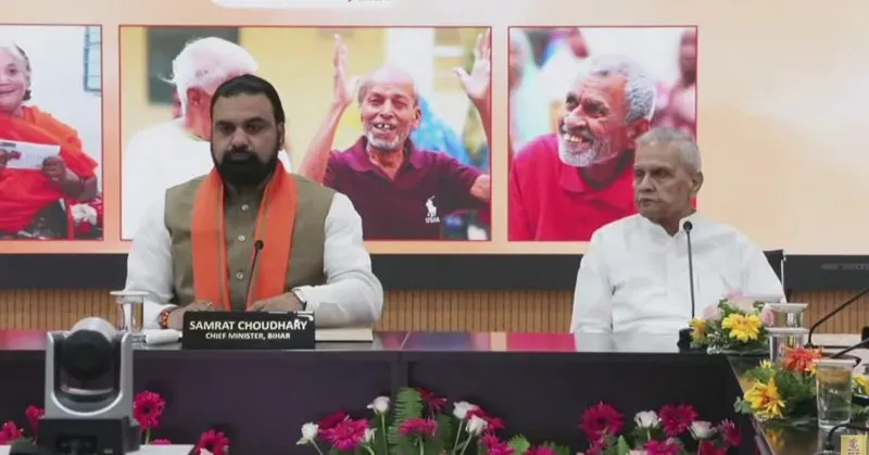CM Samrat Choudhary Transfers Social Security Pensions via DBT in Bihar