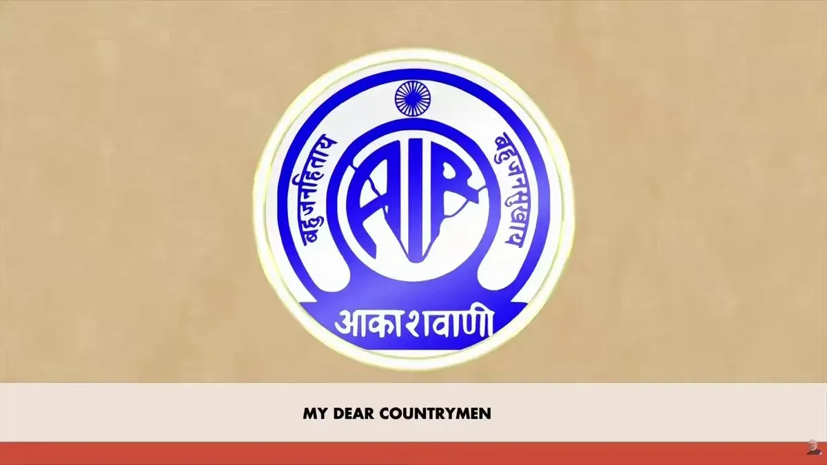 CM Samrat Choudhary Urges Bihar to Join Census Self-Enumeration