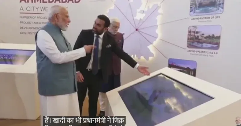 CM Samrat Choudhary Welcomes PM Modi's Grand Arrival in Kashi
