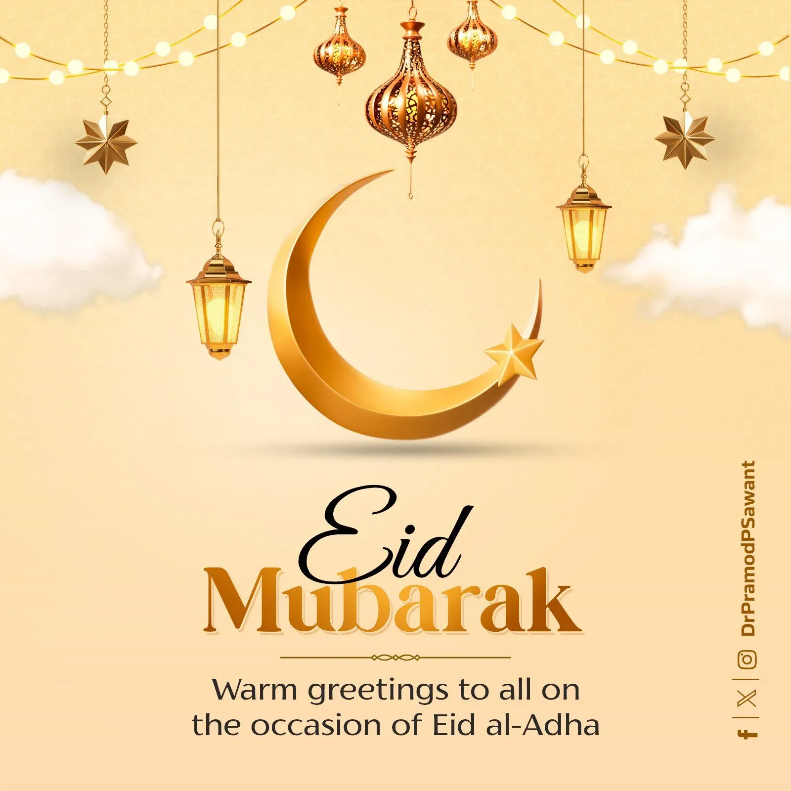 CM Sawant Extends Eid al-Adha Greetings to Goa