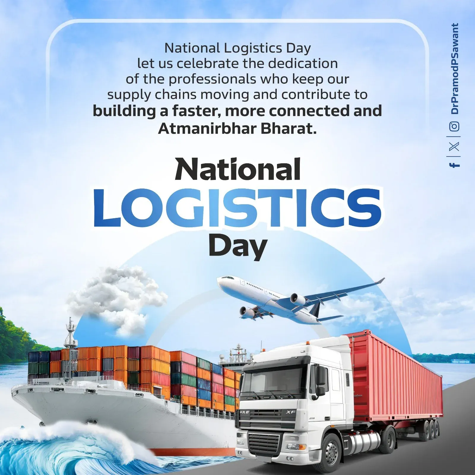 CM Sawant Highlights Goa's Logistics Push on National Logistics Day