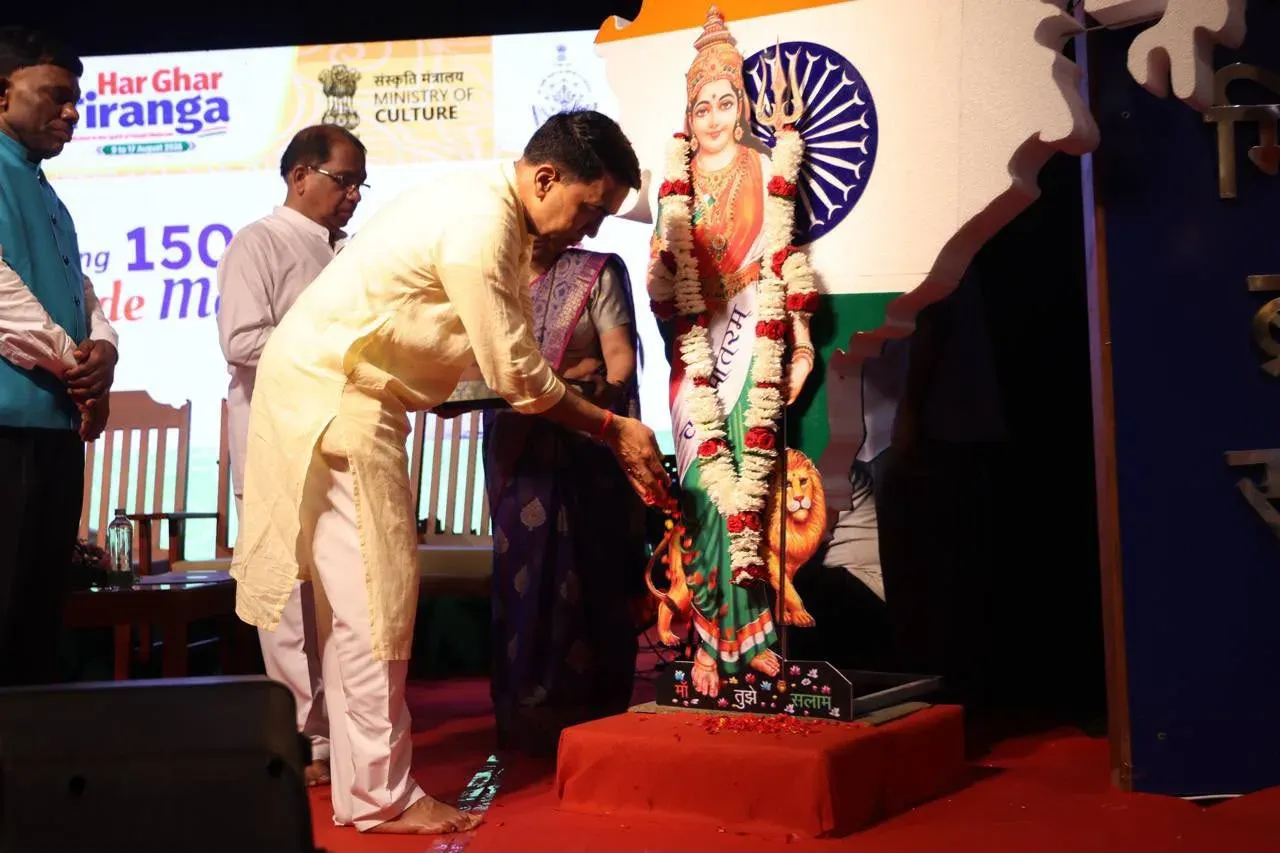 CM Sawant marks 150 years of Vande Mataram in Panaji