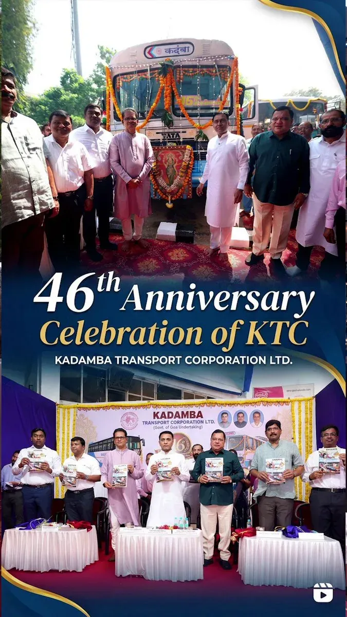 CM Sawant Marks KTC's 46th Foundation Day on Vijayadashami