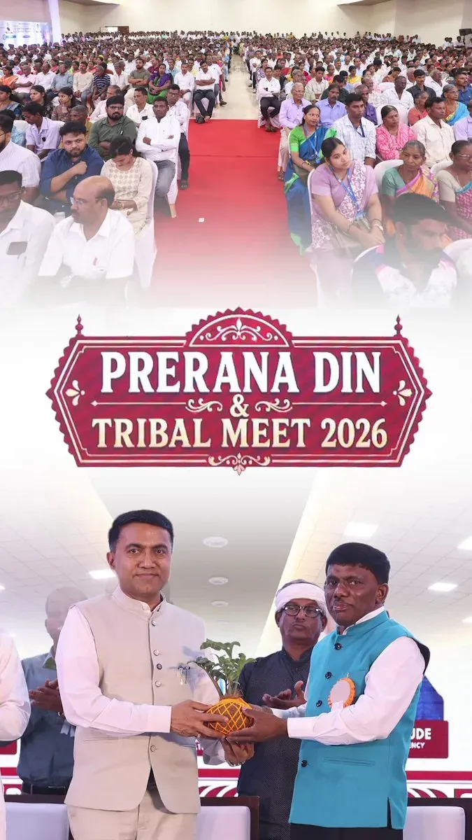 CM Sawant marks 'Prerna Din' with pledge to tribal welfare