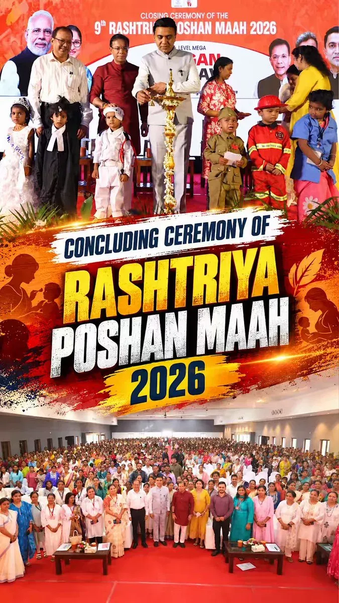 CM Sawant Marks Rashtriya Poshan Maah at Aangan Ka Utsav