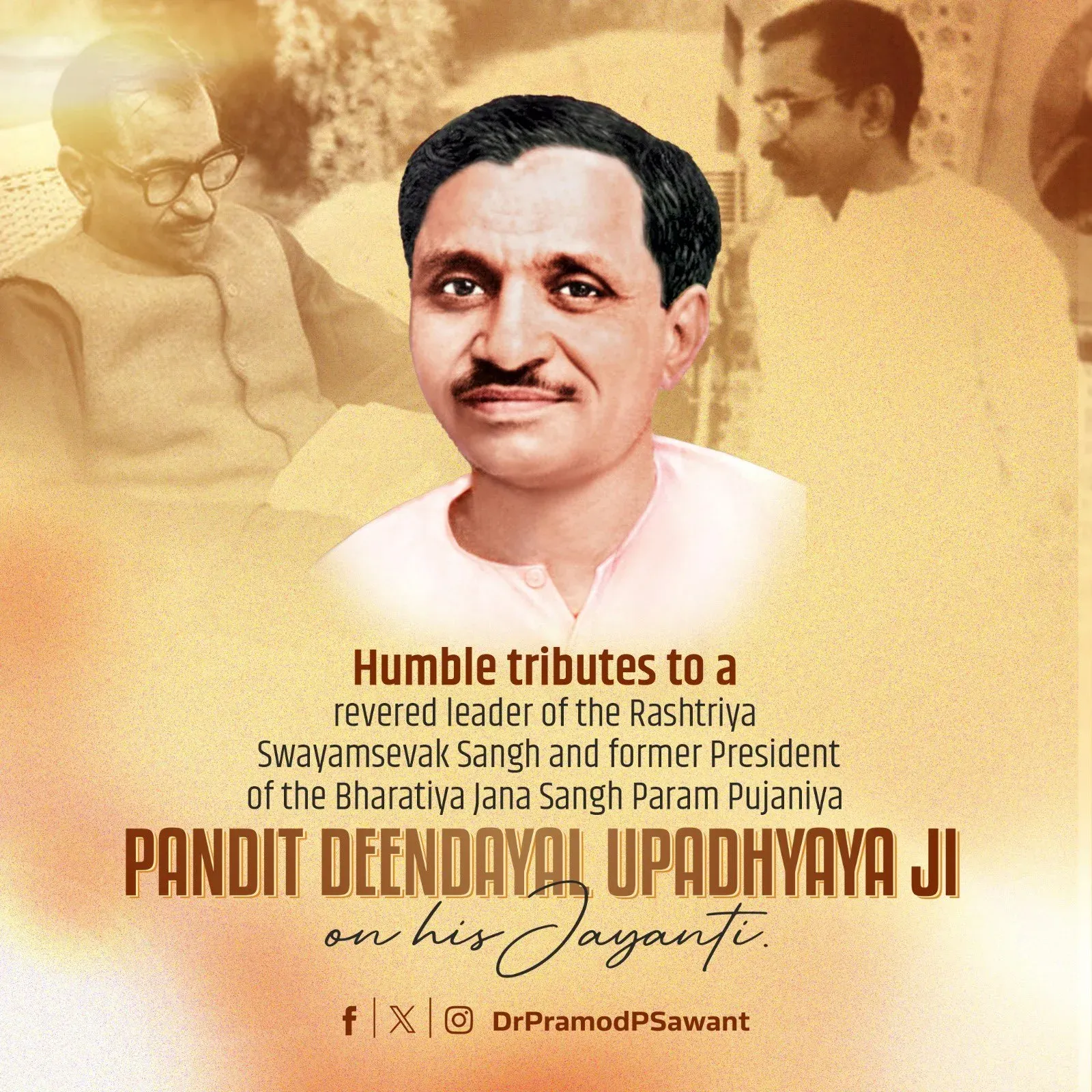 CM Sawant pays tribute to Deendayal Upadhyaya on Jayanti