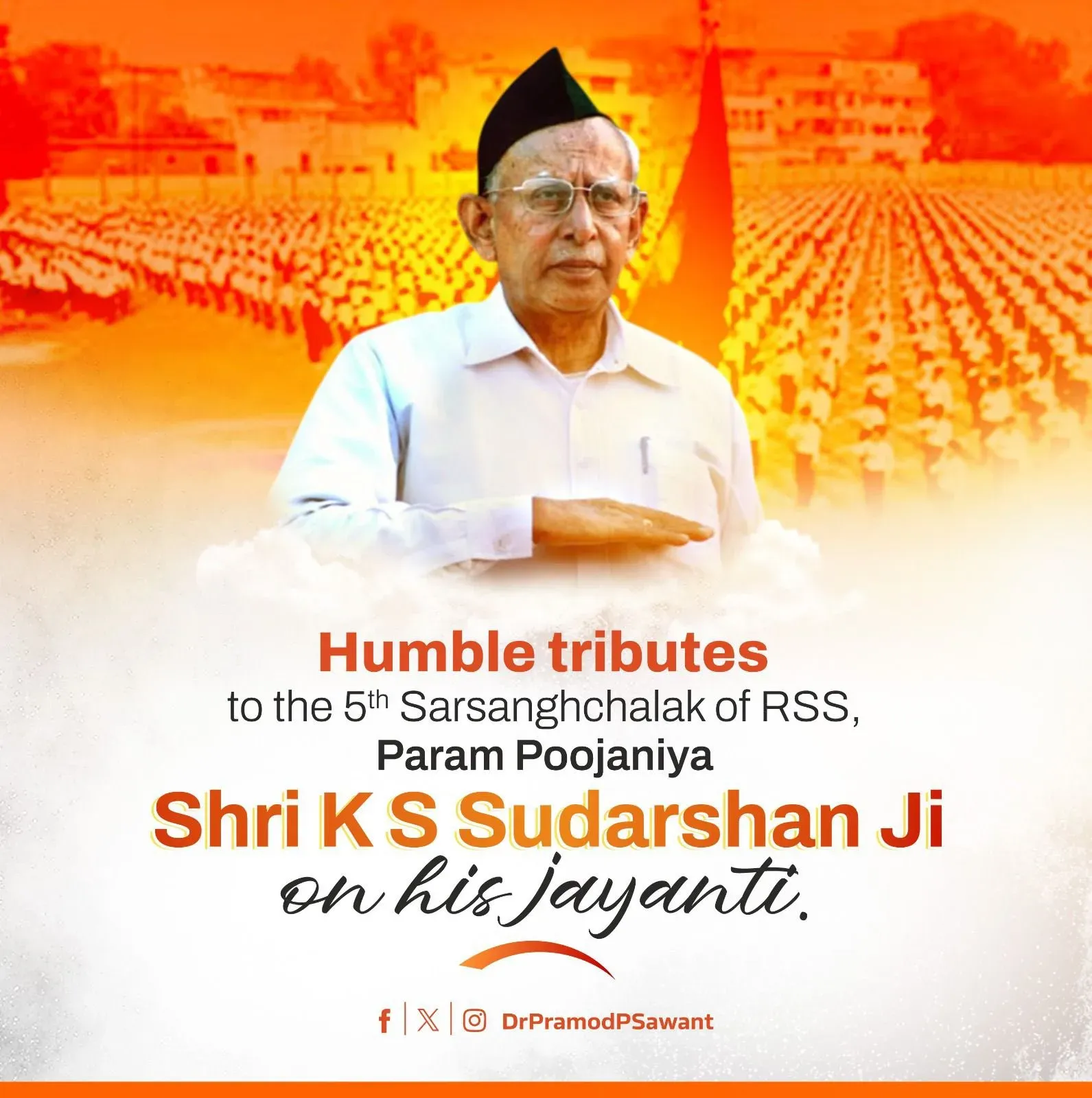 CM Sawant Pays Tribute to RSS Chief K S Sudarshan on Jayanti
