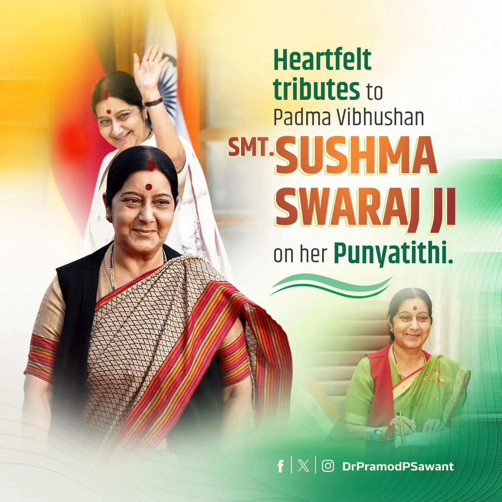 CM Sawant pays tribute to Sushma Swaraj on Punyatithi