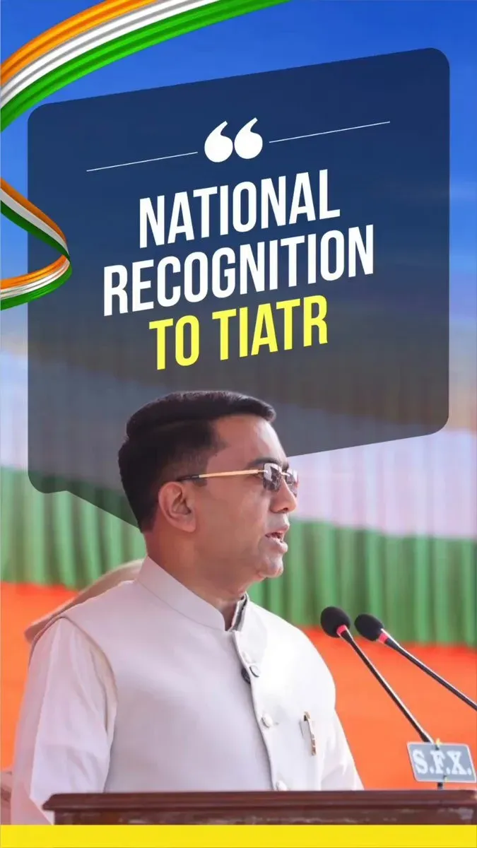 CM Sawant: Tiatr becomes India's 56th Intangible Heritage