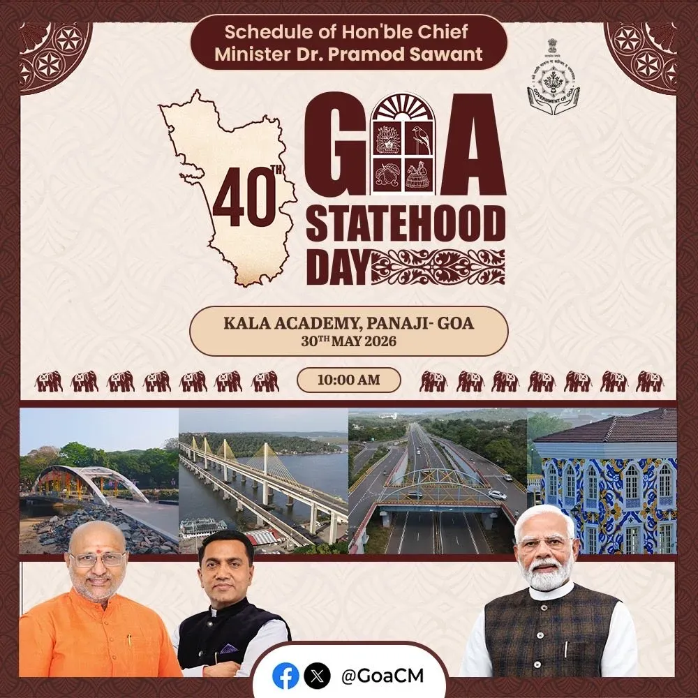 CM Sawant to attend Goa Statehood Day at Kala Academy
