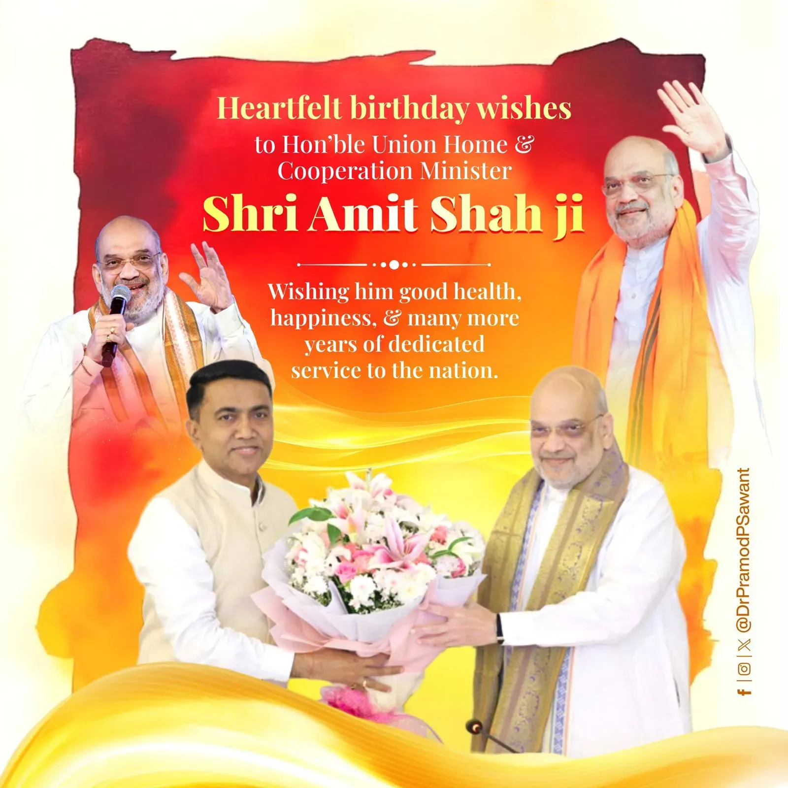 CM Sawant Wishes Amit Shah on Birthday