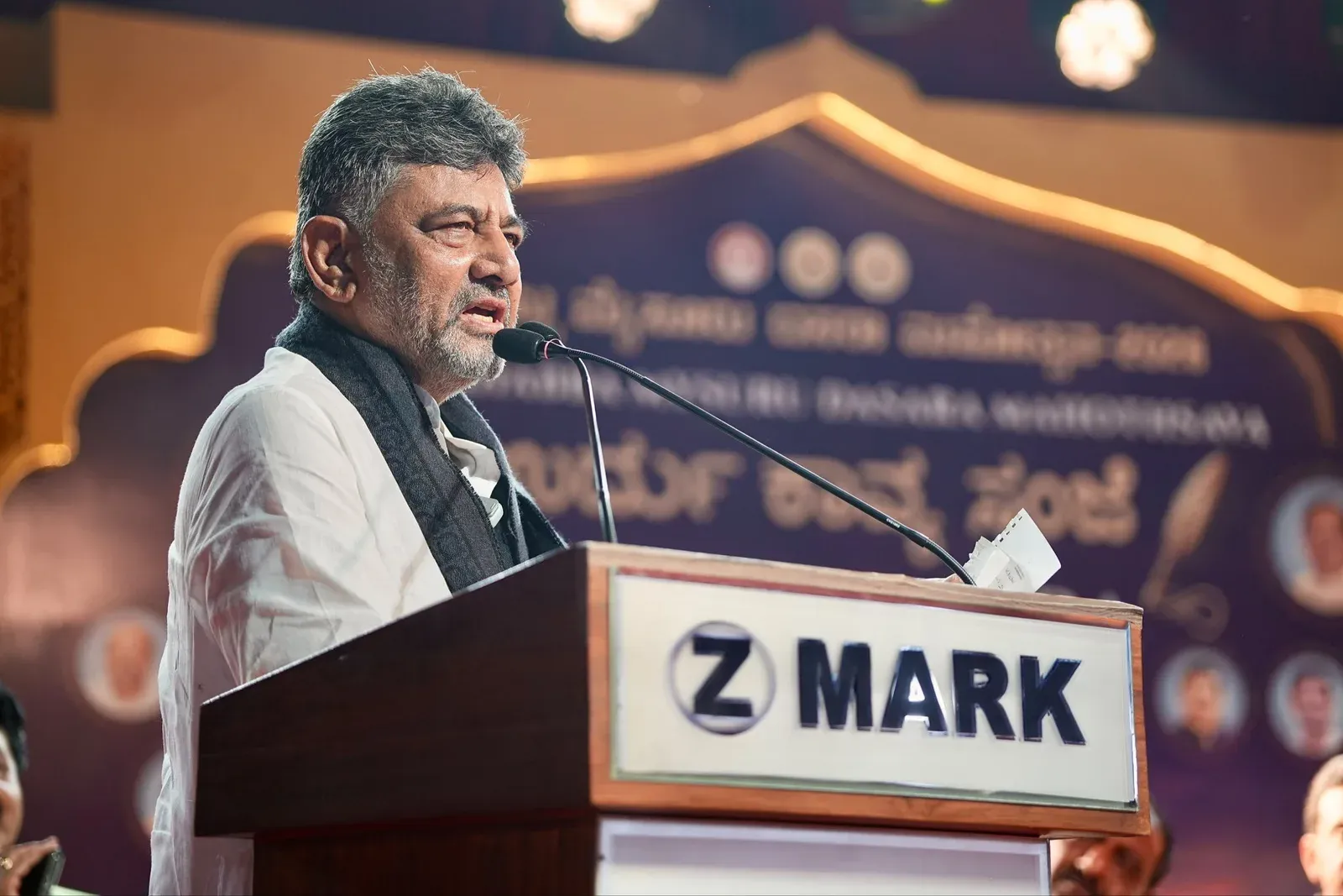 CM Shivakumar at Mysore Dasara Urdu Poetry Evening