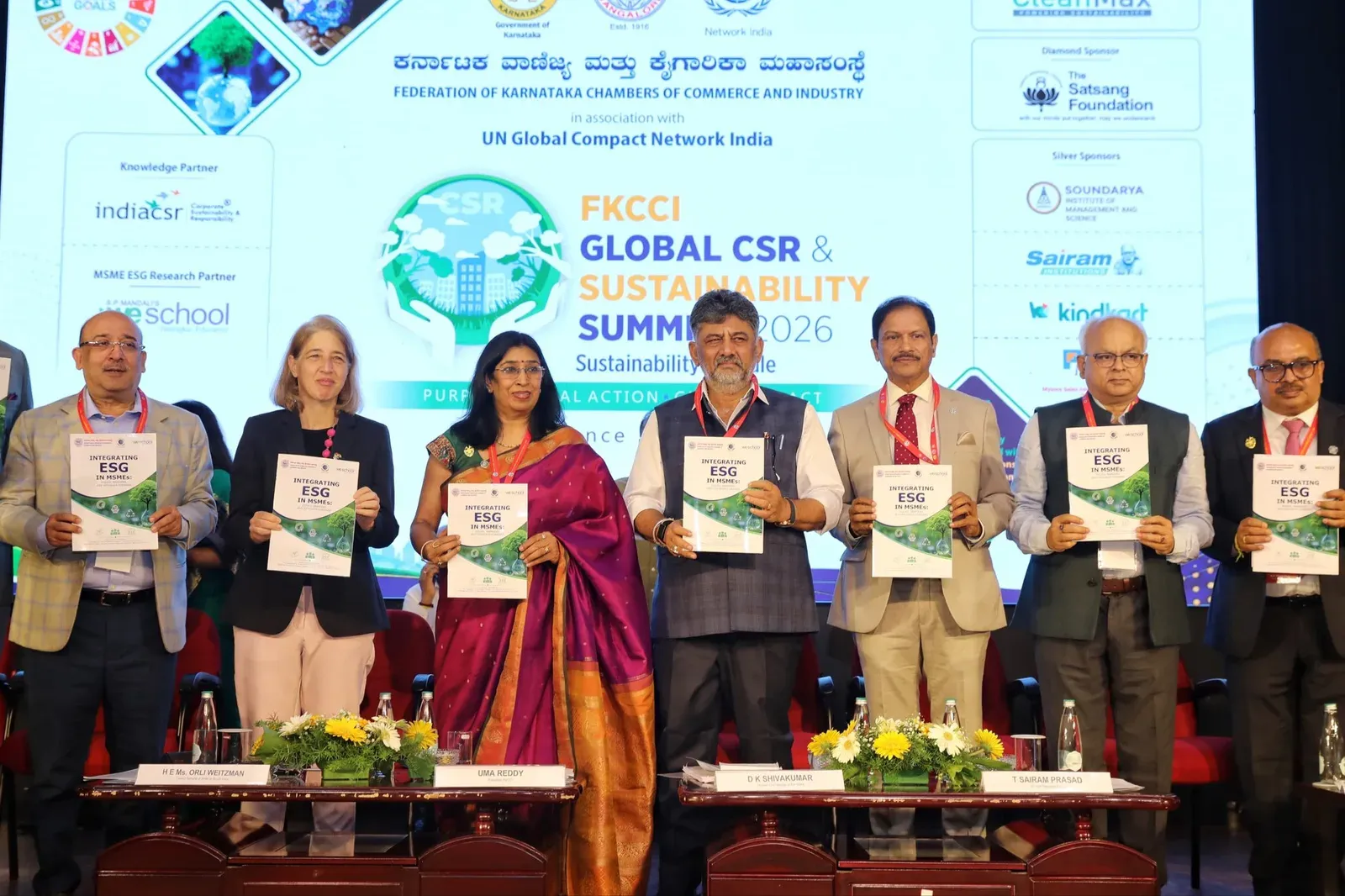 CM Shivakumar Calls CSR a Catalyst at FKCCI Summit