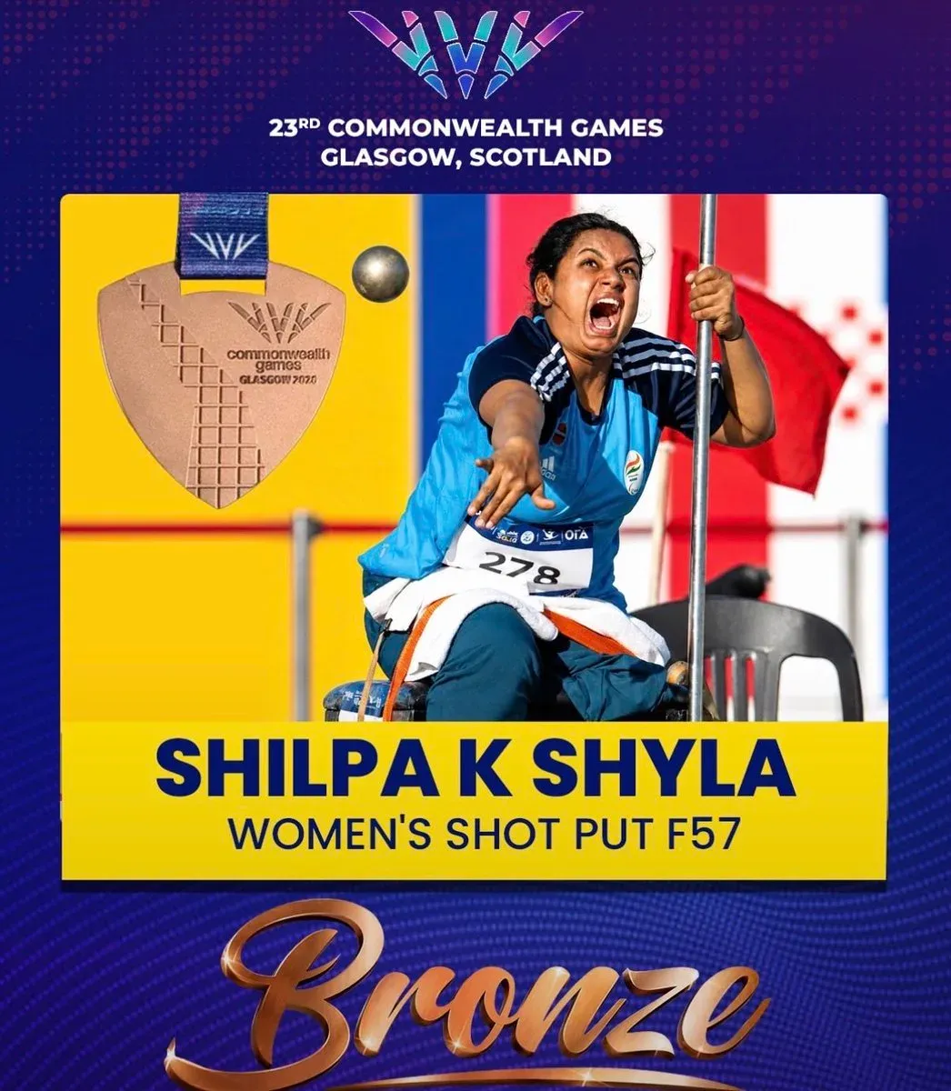 CM Shivakumar Congratulates Shilpa K. Shyla on CWG Bronze