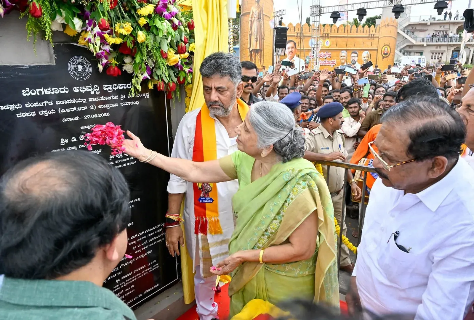 CM Shivakumar Inaugurates S.M. Krishna 10-Lane Road in Bengaluru