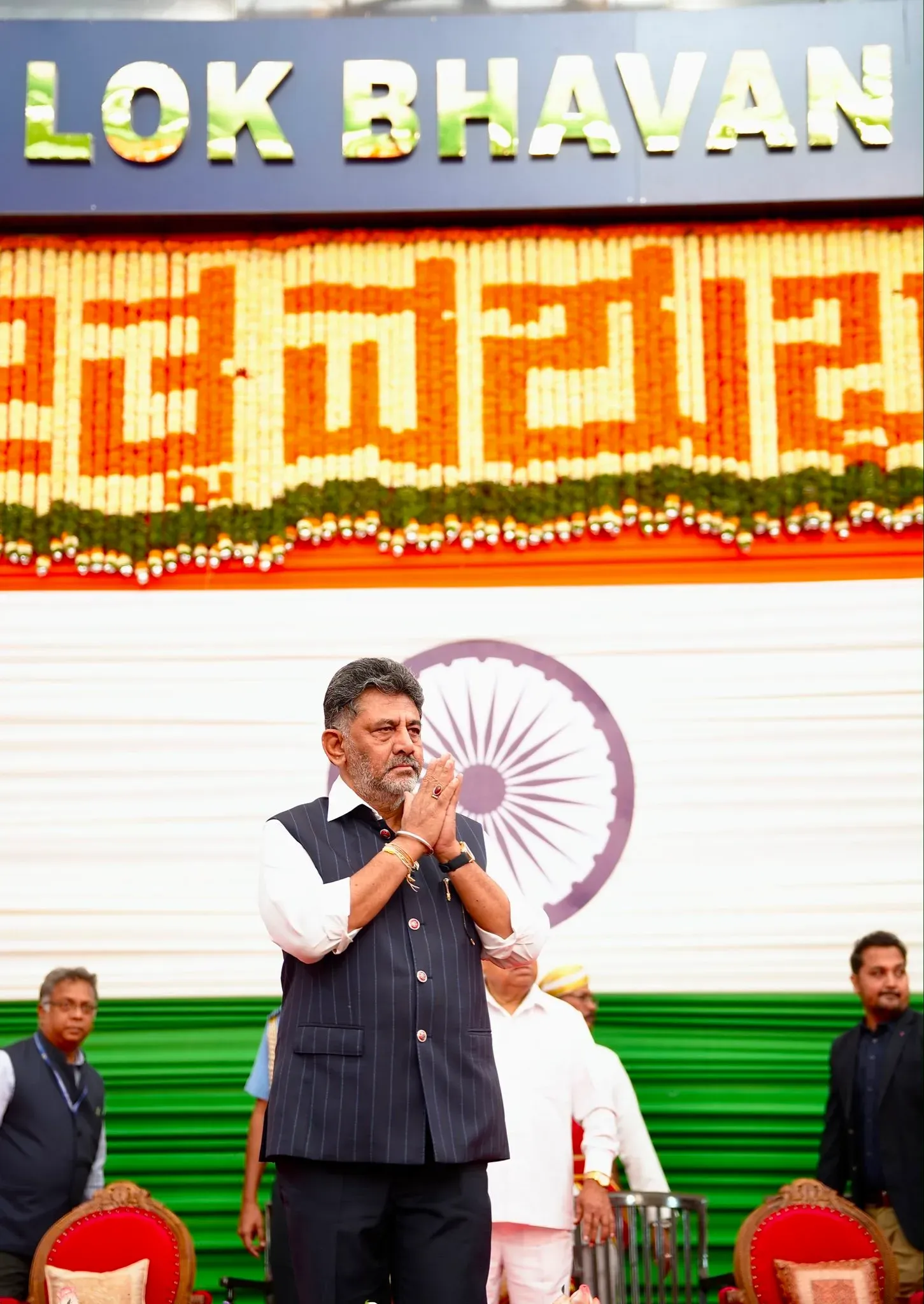 CM Shivakumar joins Governor Gehlot's Independence Day breakfast at Lok Bhavan