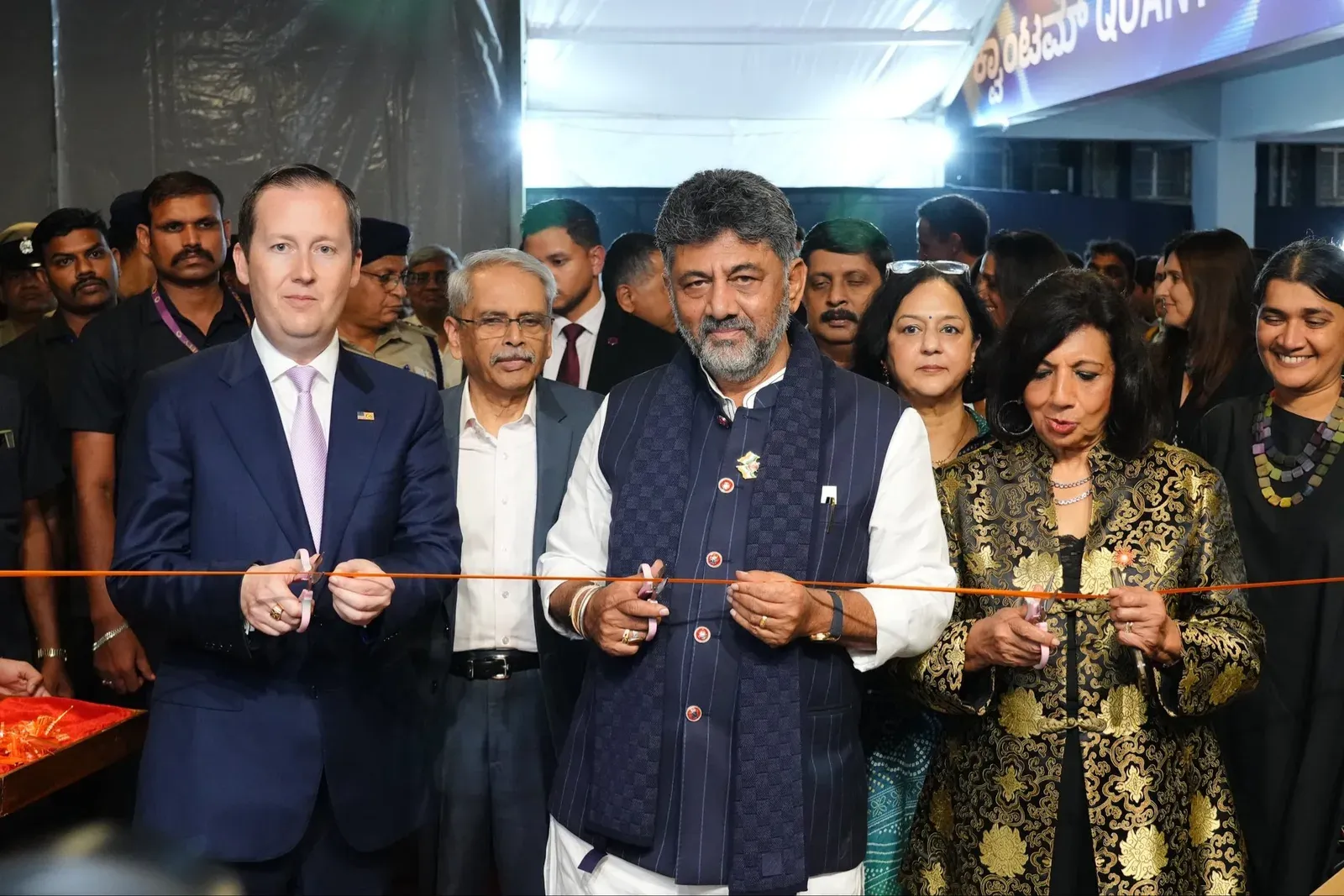 CM Shivakumar Launches QUANTUM at Science Gallery Bengaluru