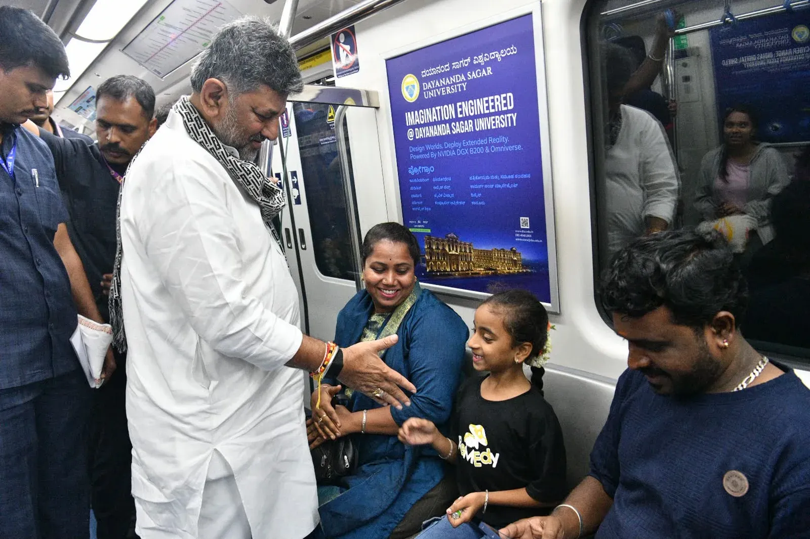 CM Shivakumar Rides Namma Metro on Kanakapura Road Line