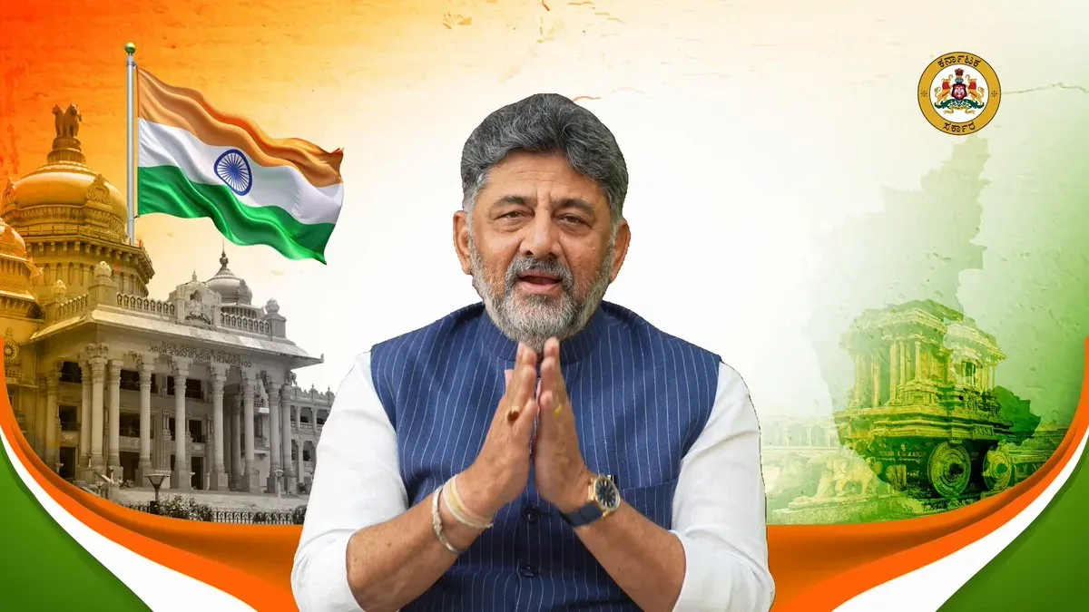 CM Shivakumar's Independence Day call: youth clubs and 10 cr teak trees