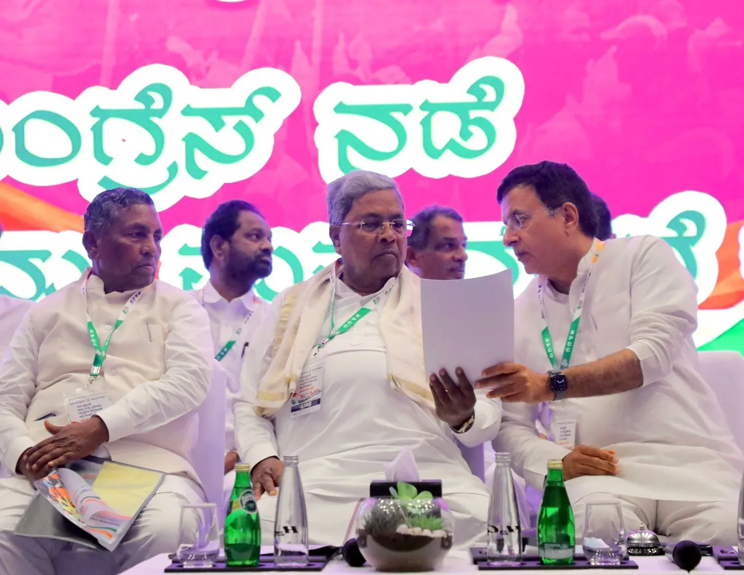 CM Siddaramaiah attends Congress voter-protection workshop